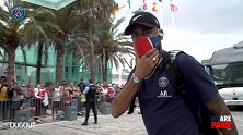 欧冠我来也！巴黎圣日耳曼抵达里斯本 内马尔姆巴佩领衔出战