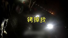上海：小伙酒后驾车直奔派出所“自首” 竟是为了