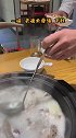 超级美味的胡椒猪肚鸡，营养美味回味无穷