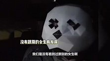 刘大锤曝张凌赫情史，称他只跟白鹿谈过，之前现在都没见跟其他女生在一起