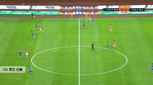 周云 中超 2020 江苏苏宁易购 VS 广州恒大淘宝 精彩集锦
