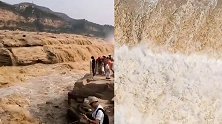入汛以来最大流量！黄河壶口瀑布现“水岸齐平”壮美景观