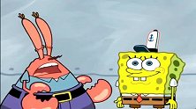 海绵宝宝：海绵宝宝住在蟹堡王，章鱼哥这回开心了