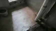 面对这样的卫生间，还有更好的排水施工方案吗？大家多多指点一下