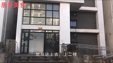 藏在居民楼上的腰花里脊小煮面，人均28元，没有土著带路找不到