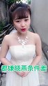 姑娘唱段云南山歌：都嫌姑娘条件差