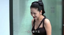 女秘书为上位，对老板穷追猛打，老总终于把持不住了！
