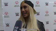 WWE-18年-慈善篮球赛现场采访 合约公文包小姐卡梅拉不愿透露任何计划-新闻