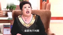 富太住总统套房养三只宠物狗，被顾客投诉，富太谁家狗不叫啊！