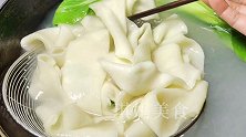 陕西特色名吃户县软面，没有太多技巧，做法简单，劲道爽滑，真香