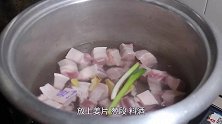 青豆炖五花肉的经典做法，肉质入口即化，肥而不腻孩子特别爱吃