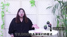 这4种面粉打死都不要买！面粉厂员工都不敢吃，立马转达亲朋好友