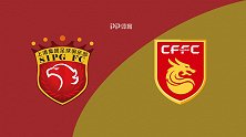 中超情报局-上港状态势不可挡 小摩托能够迎来首秀成疑