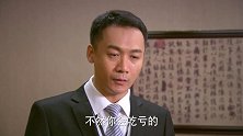男子感情出了问题，万万没想到大叔却说了这番话，男子陷入沉思