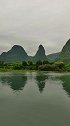 桂林阳朔遇龙河风光