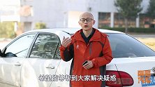 办高速ETC用储蓄卡还是信用卡套路太多别选错了，以免影响征信