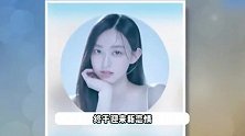方力申官宣新恋情！不介意小14岁女友曾被性侵，已见家长获祝福