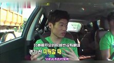 像不像刚学英语的你？朴智星：初入红魔假装听懂弗格森战术