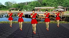 广场舞《小爱河》歌好听舞好看，简单又好学