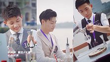 创新赛制，精彩联翩——2023五粮液“酒王杯”调酒大赛全盘点