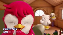 巴塔木儿歌：宝宝们在找什么呢，还拿着放大镜，太好奇了