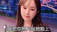 爆笑：防火防盗防闺蜜，闺蜜的这牌出的让人防不胜防