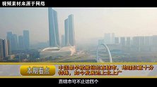 中国第一座被撤销的直辖市，如今地理位置尴尬，发展却追上北上广