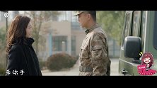 不怕直男帅，就怕直男谈恋爱！牛努力谈个恋爱一波三折