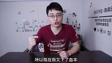 开箱李子柒龙舟粽，包装也太惊艳了，这次会血亏吗？