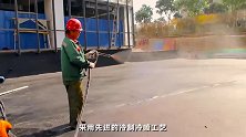 淞源防水喷涂速凝橡胶沥青防水涂料冷制冷喷施工便捷5秒速凝