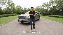 【e汽车】别眨眼！第三代哈弗H6的杀手锏都在这里