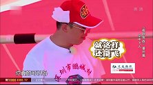 张艺兴男扮女装竟一秒变娘娘，黄渤：真辣眼睛啊