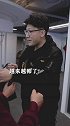 互联网人有话说 江山易改，本性难移！ 有个同事叫老张