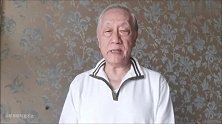 续郁老养生操(二)  4.左顾右盼  5.扭来扭去  6.仰天俯地