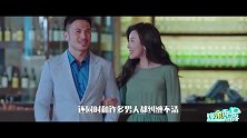 《逆流而上》史上最强配角团出道，齐楠汪雨大卫抢占C位