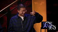 庞博吐槽自己不会喝酒，人体喷泉的说法太搞笑了！