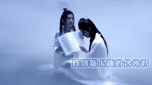 肖战想远离王一博，王一博：拿了我的抹额，还想跑？