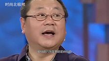 要强鲁豫：被称中国最傲慢的主持人，却因初恋一句话自卑提分手