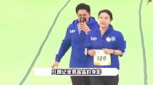 郭晶晶夫妇合体跑香港马拉松，霍启刚化身宠妻狂魔，不冲线只顾着给老婆拍照