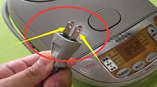 插头上两个小孔是干嘛用的？听电工师傅作出解释，后悔现在才知道