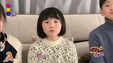 韩甜甜唱《你的答案》火了，开口唱出自己的励志成名路，太好听了