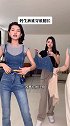 在拉长腿部比例上，本小个子穿搭博主是有发言权的夏季穿搭