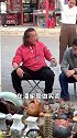 豪横大爷真逗趣，买货还送一段表演，老板痛快拿钱！这诗背的真好！收藏 豪横大爷 看见手艺