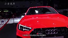 奥迪：又一款“炸街神器”十分亮眼，霸气十足，你会心动吗？
