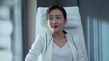 美女跟小伙说自己决定不参加竞聘总监，小伙急坏了说对手上任后绝对不会放过我们