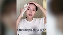杨颖家中直播卸妆，冲掉满脸泡沫后，这颜值让人愣住了