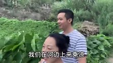 饭后走一走活到99，二娃陪幺妹儿河边散步，今天享受二人世界