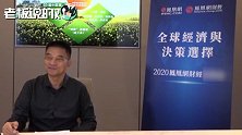 刘永好谈席刚直播：50岁还学人家网红，美颜特效把牛奶盒都P弯了