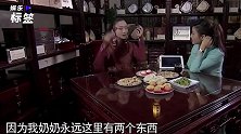 杨丽萍自曝头饰作用：保护太阳穴不被风吹，太精致了