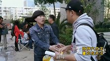 爆笑演戏：群演蘑菇头终于熬出头，拍摄网络大剧，饰演霍元甲